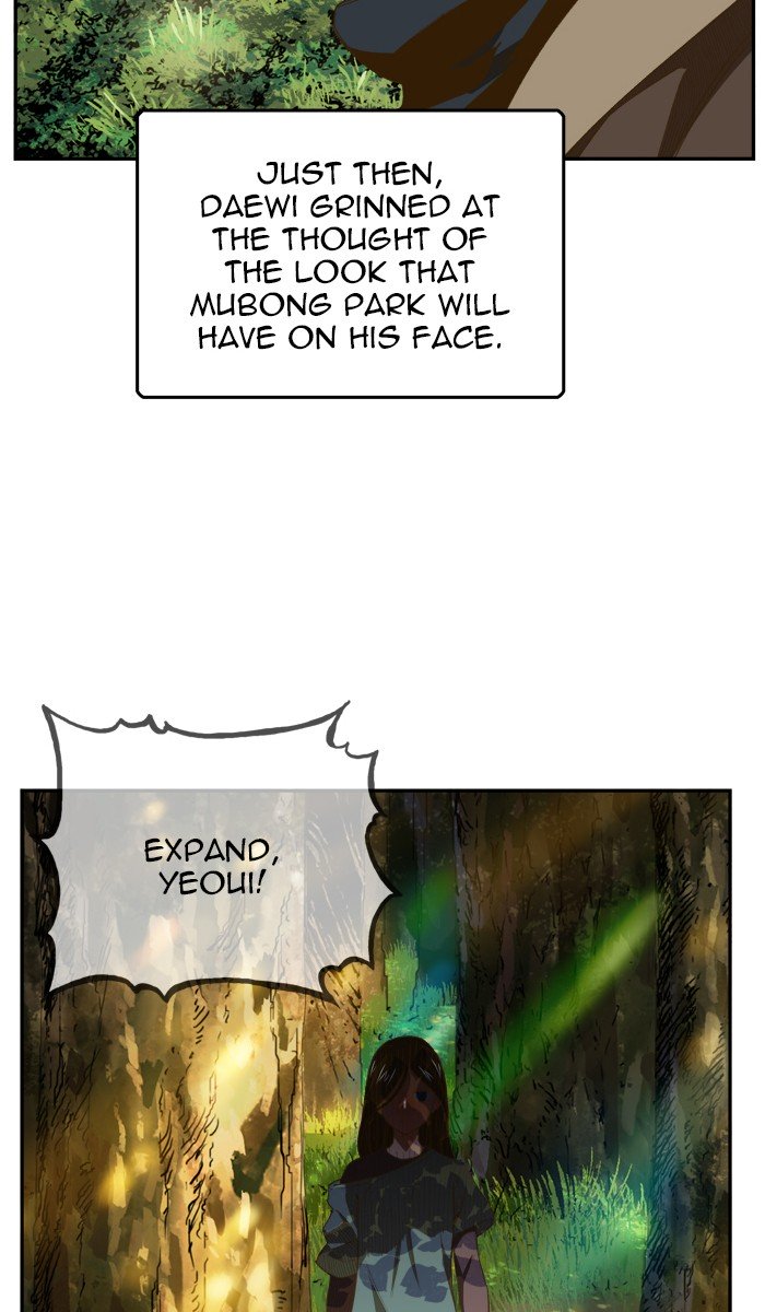 Page 90 of Chapter 395