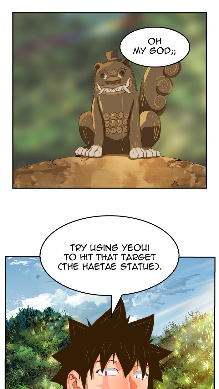 Page 3 of Chapter 396