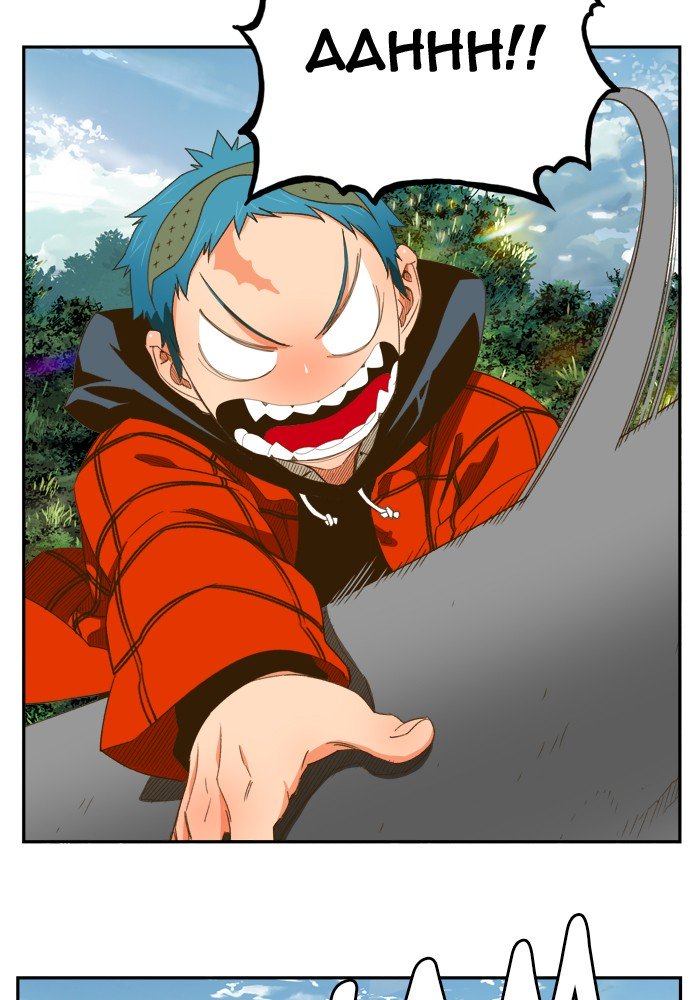 Page 16 of Chapter 396