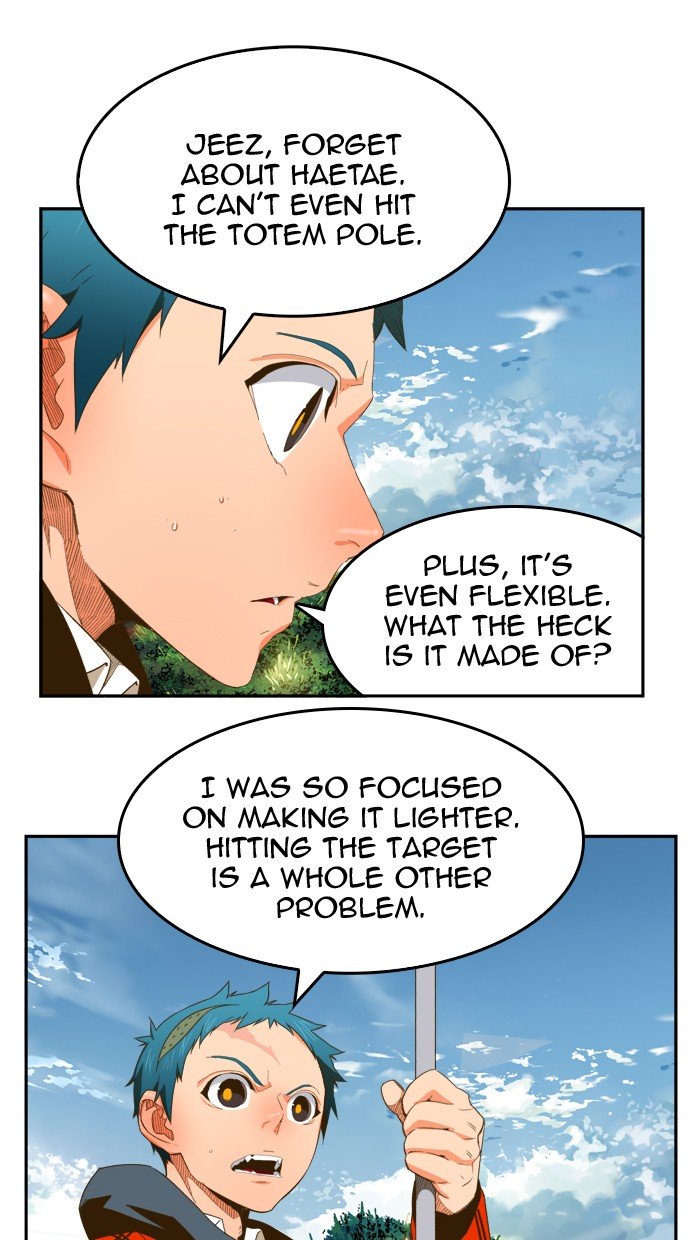 Page 23 of Chapter 396