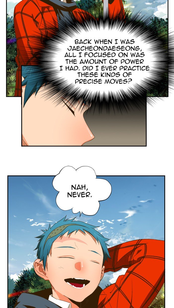 Page 24 of Chapter 396