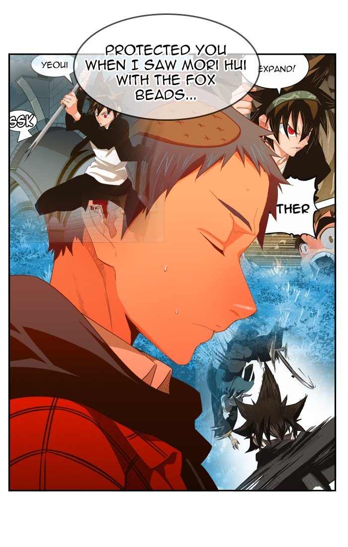 Page 26 of Chapter 396