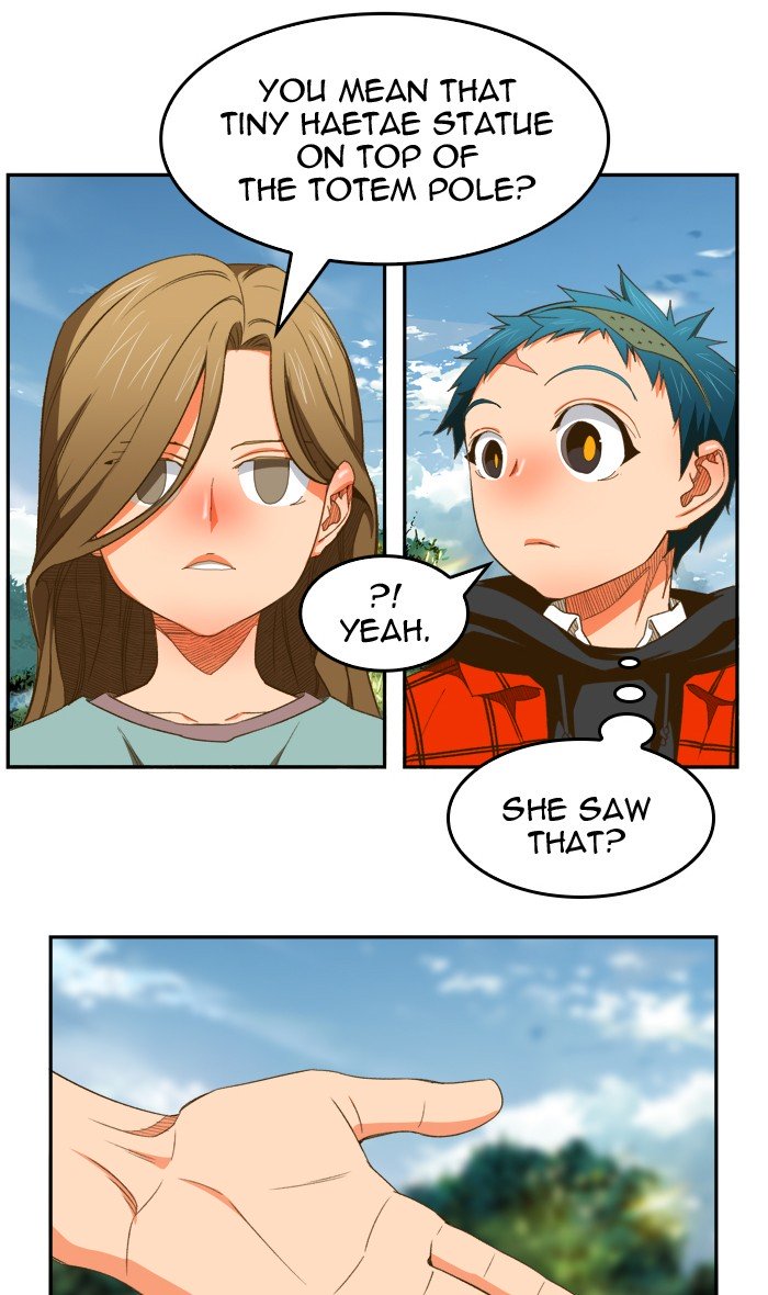 Page 32 of Chapter 396