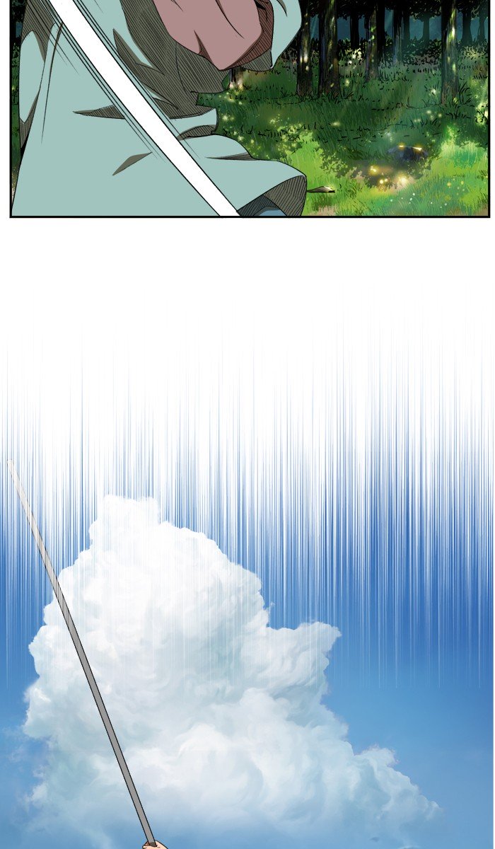 Page 47 of Chapter 396