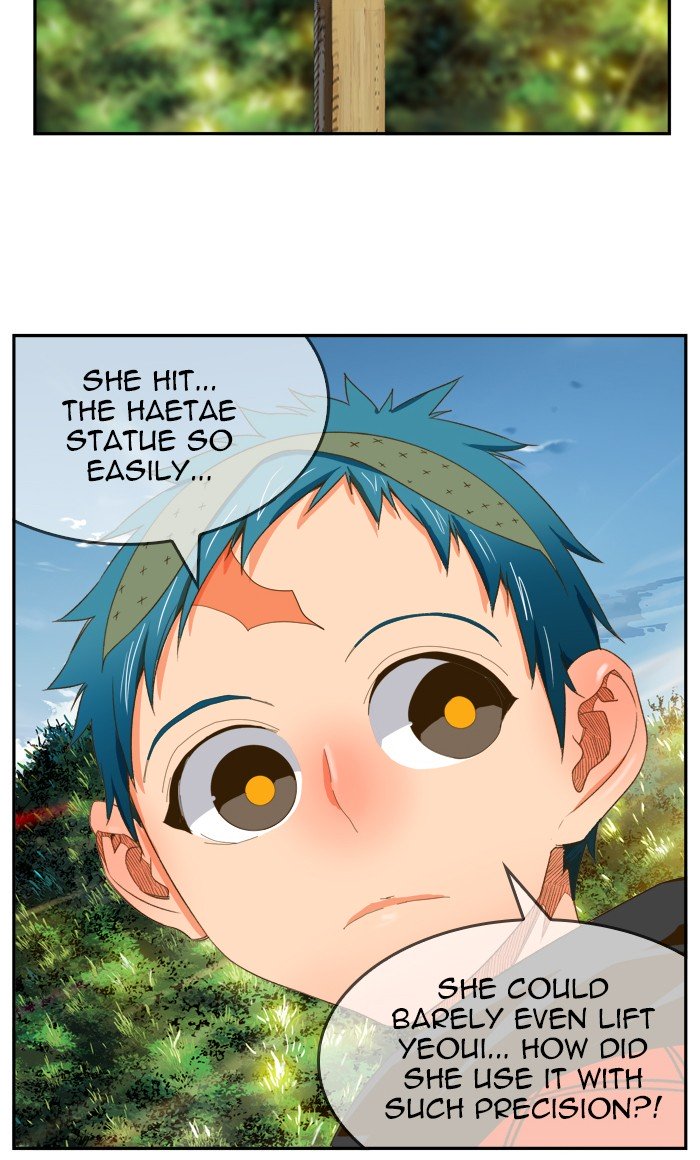Page 54 of Chapter 396