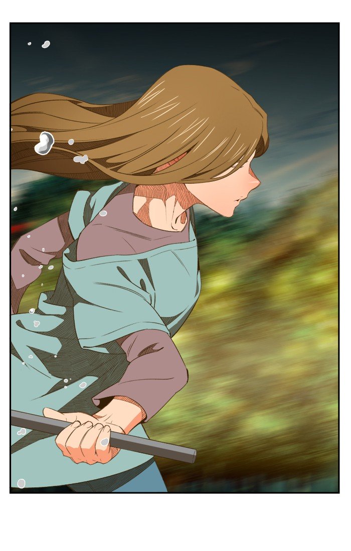Page 59 of Chapter 396