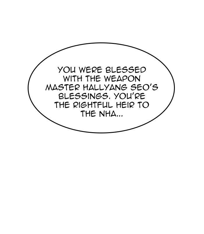 Page 83 of Chapter 396