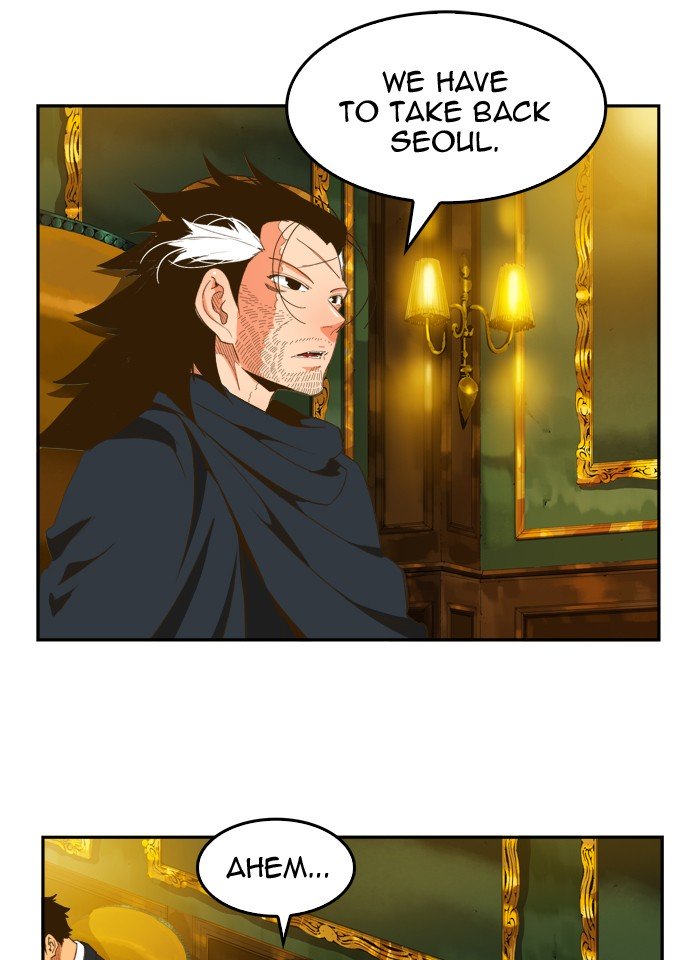 Page 84 of Chapter 396