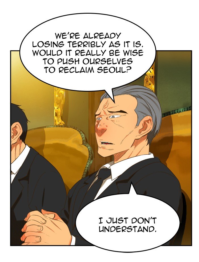 Page 86 of Chapter 396