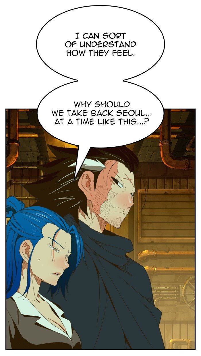 Page 89 of Chapter 396