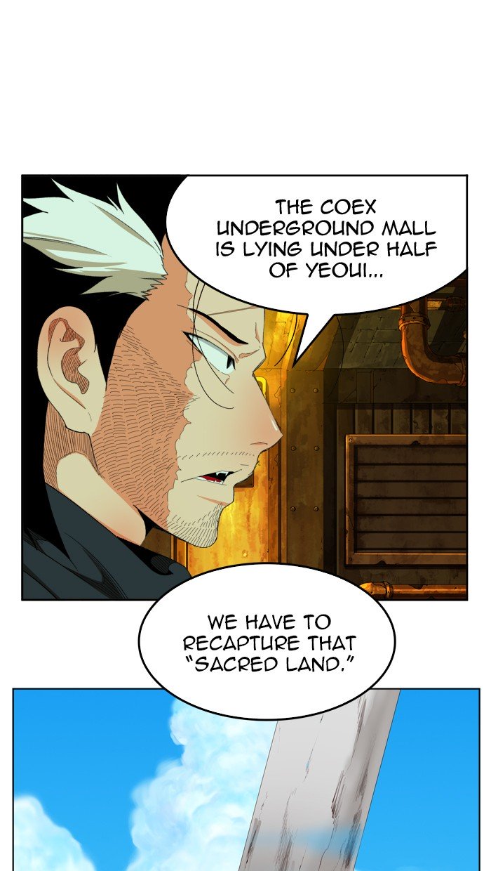 Page 90 of Chapter 396