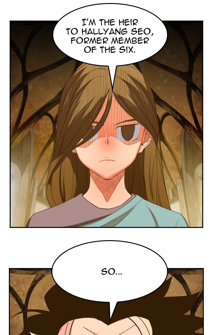 Page 1 of Chapter 397