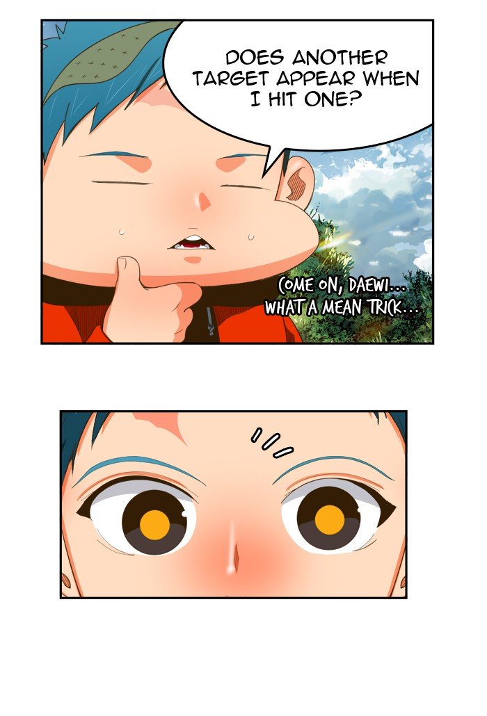 Page 18 of Chapter 397