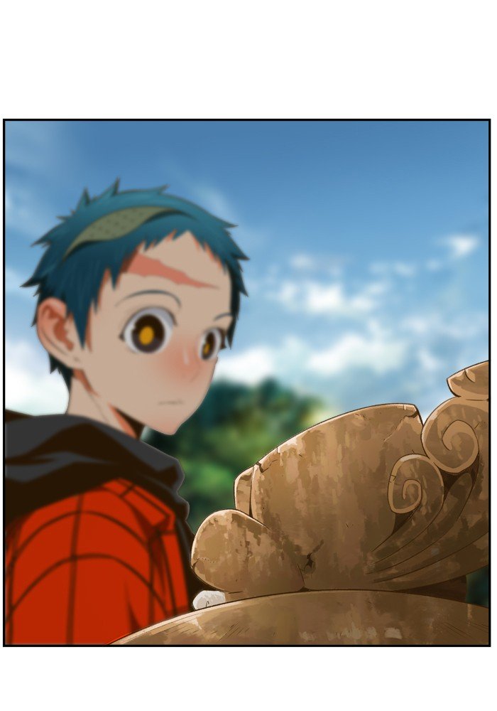 Page 23 of Chapter 397