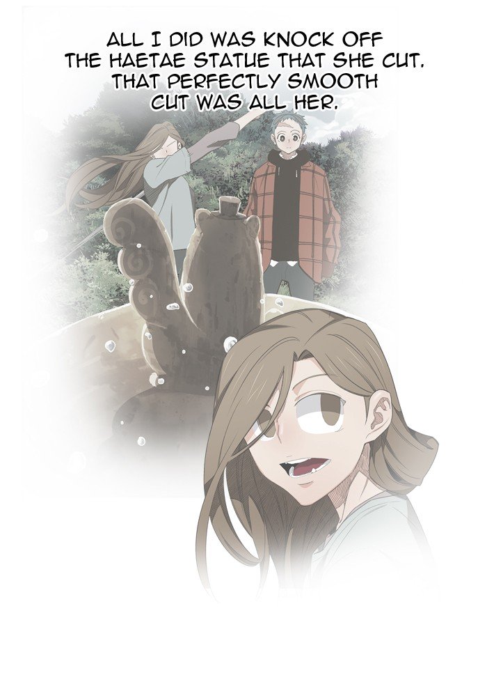 Page 25 of Chapter 397