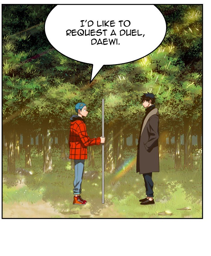 Page 44 of Chapter 397