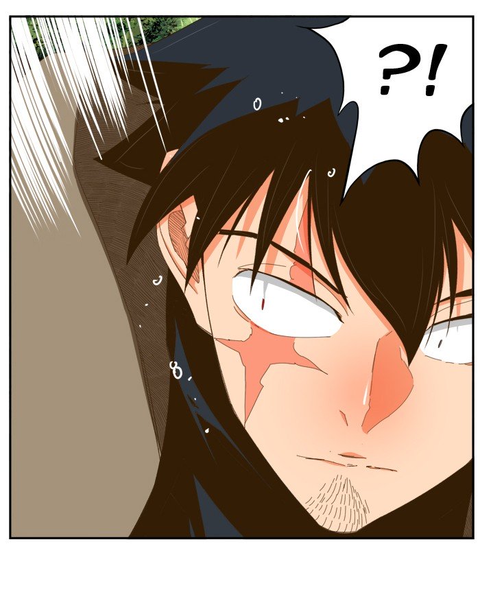 Page 73 of Chapter 397
