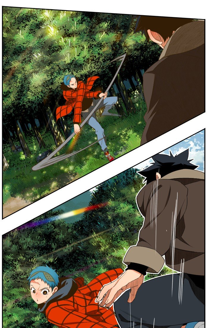 Page 75 of Chapter 397