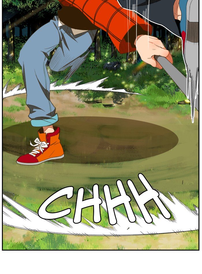 Page 76 of Chapter 397