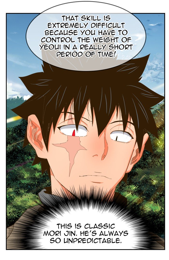 Page 97 of Chapter 397