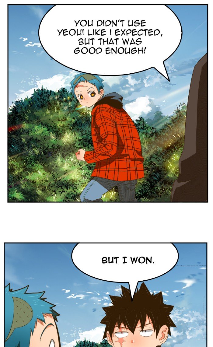 Page 98 of Chapter 397