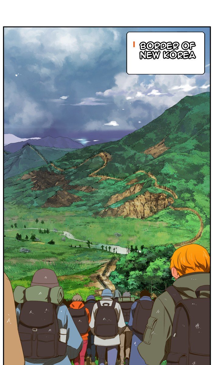 Page 1 of Chapter 398