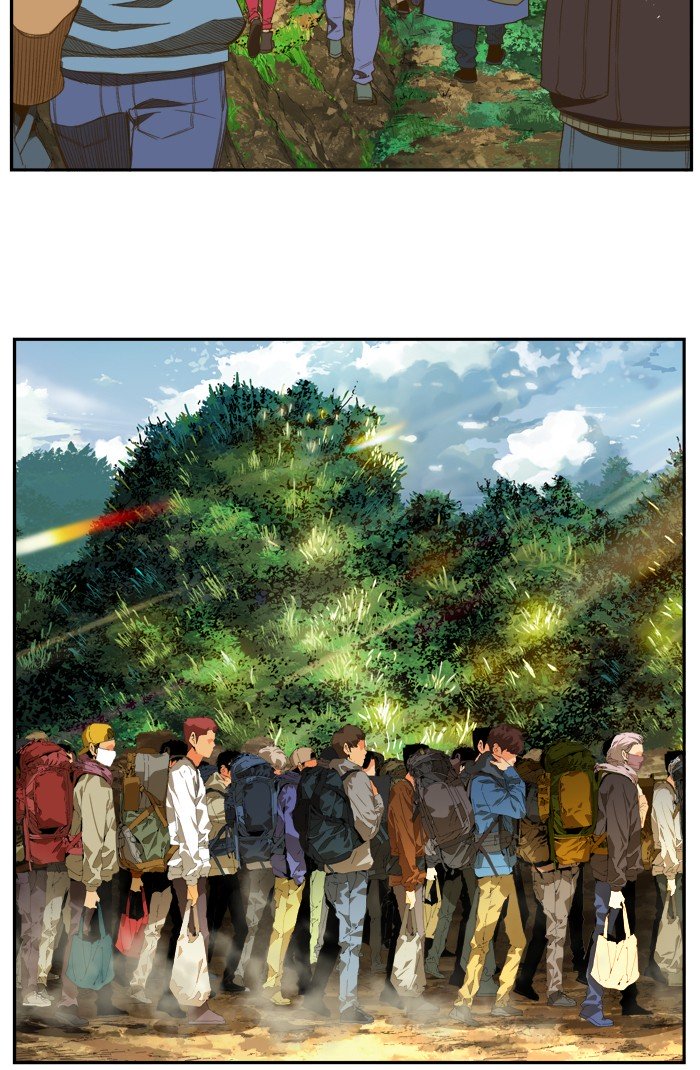 Page 2 of Chapter 398