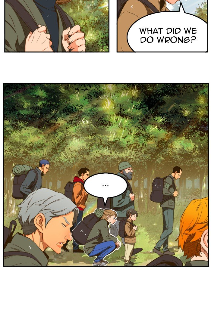 Page 5 of Chapter 398