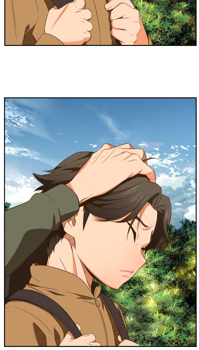 Page 8 of Chapter 398