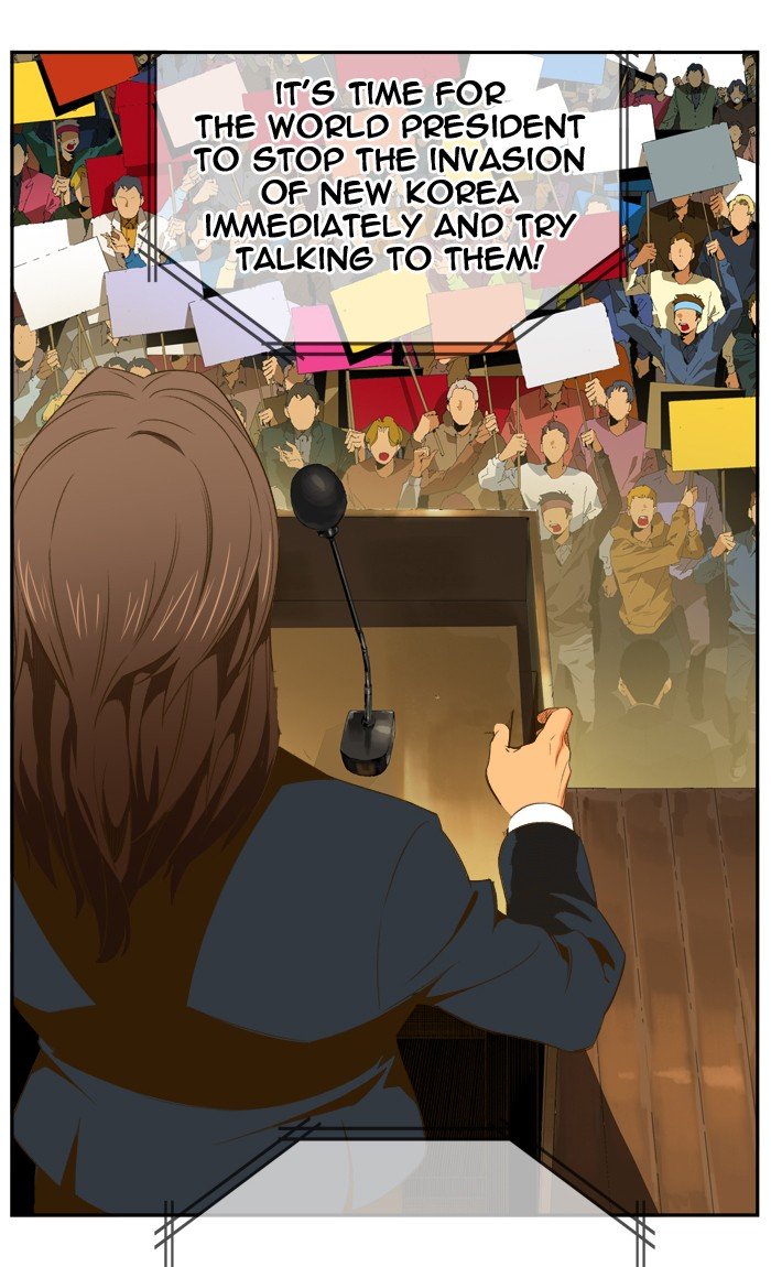 Page 17 of Chapter 398