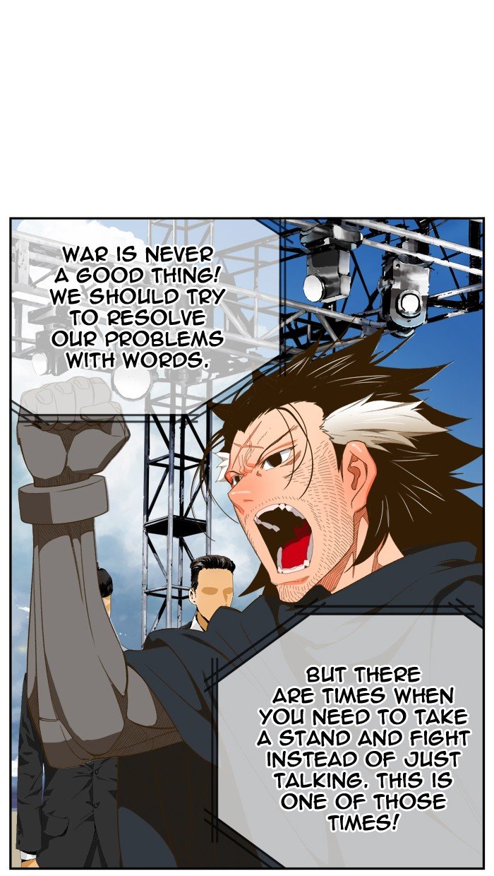 Page 19 of Chapter 398