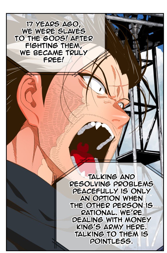Page 20 of Chapter 398