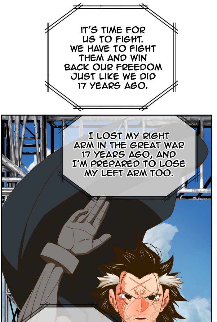 Page 21 of Chapter 398