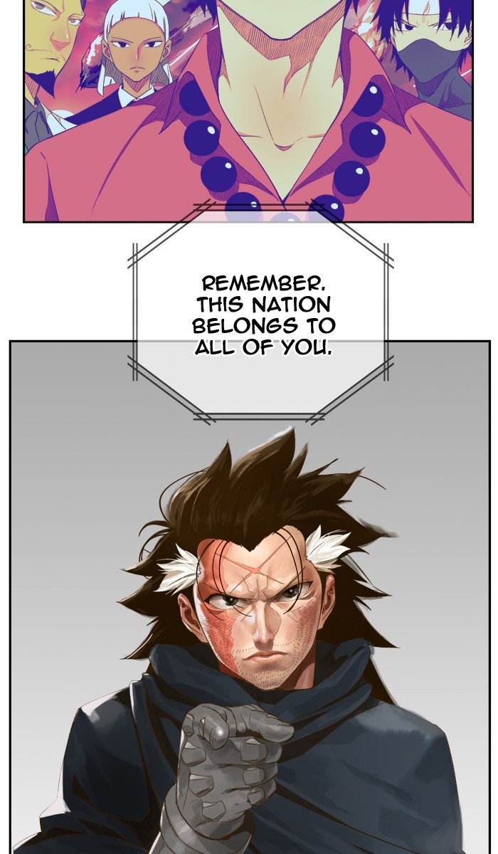 Page 23 of Chapter 398