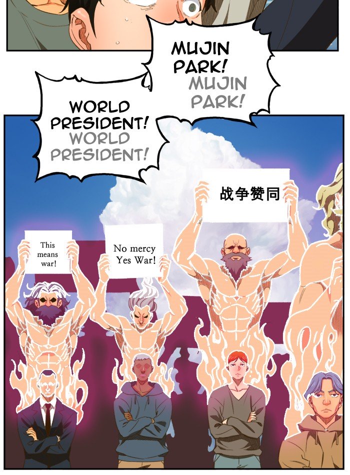Page 25 of Chapter 398