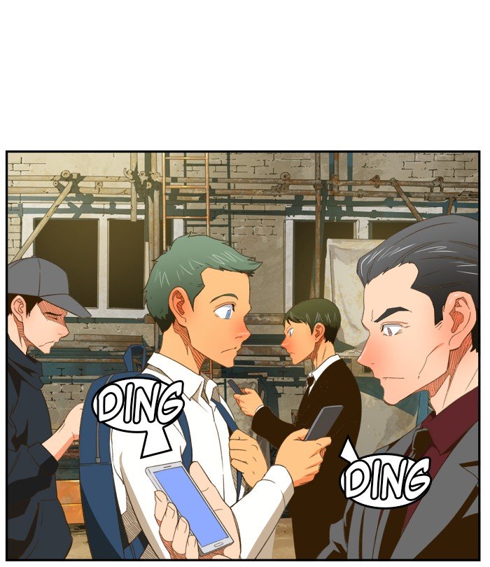 Page 68 of Chapter 398