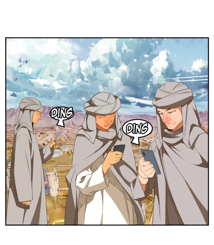 Page 69 of Chapter 398