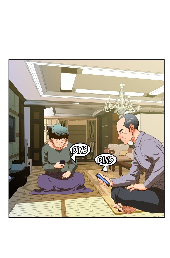 Page 70 of Chapter 398