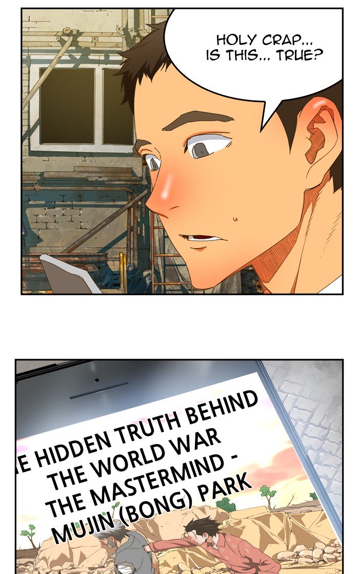 Page 77 of Chapter 398