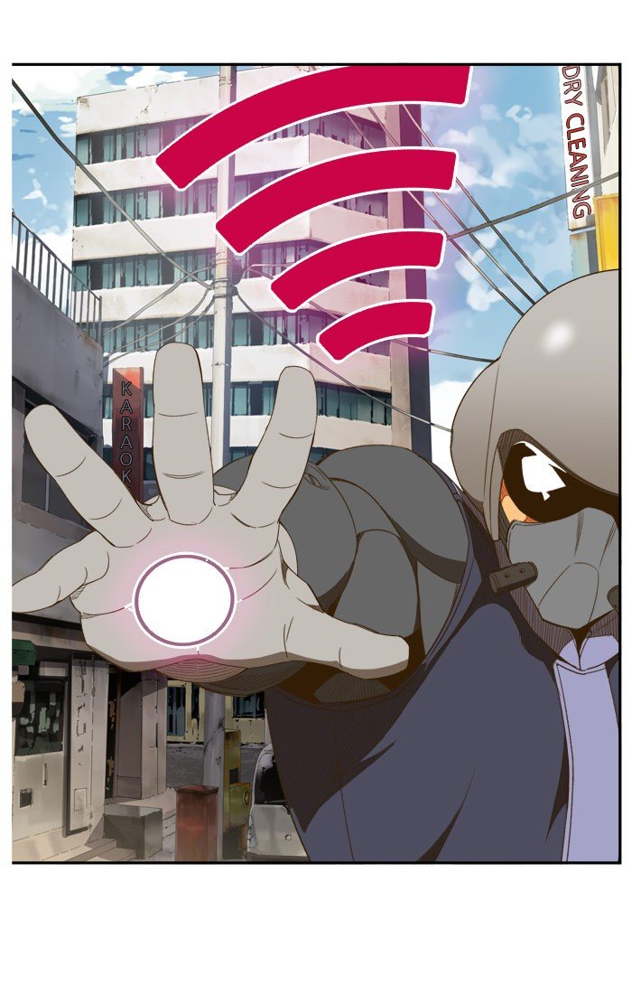 Page 7 of Chapter 399