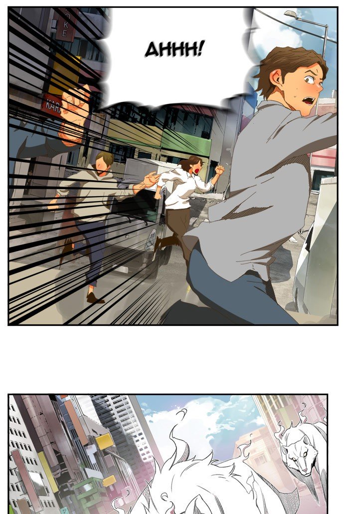 Page 18 of Chapter 399