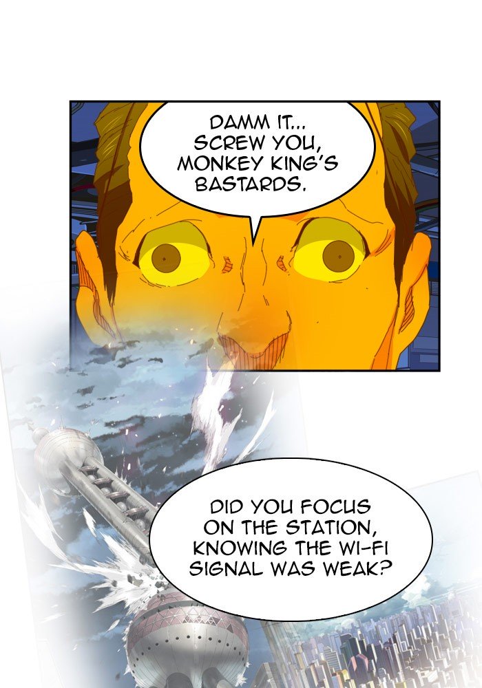 Page 23 of Chapter 399