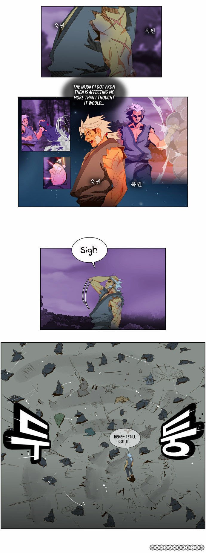 Page 3 of Chapter 40