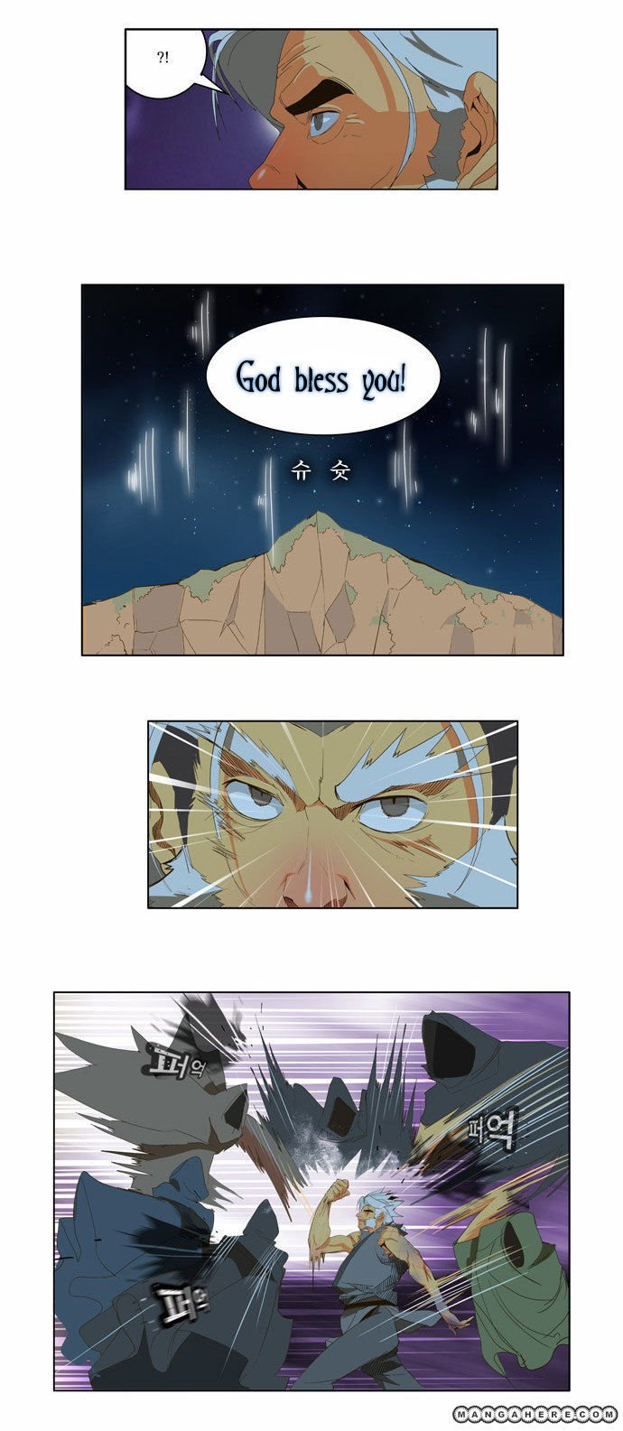Page 5 of Chapter 40