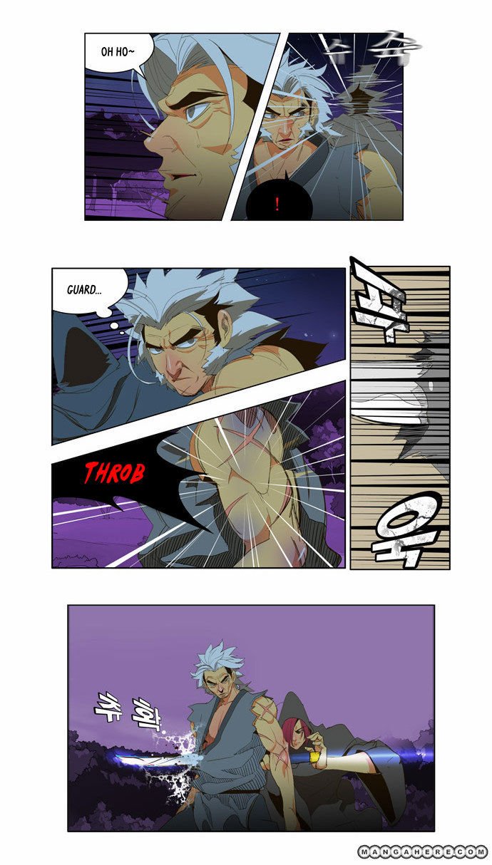 Page 6 of Chapter 40