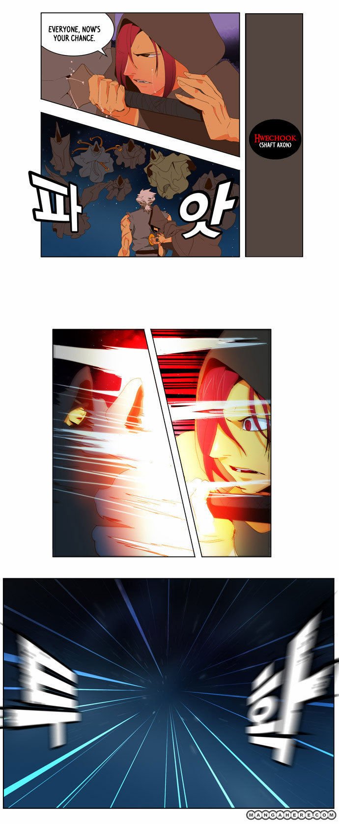 Page 7 of Chapter 40