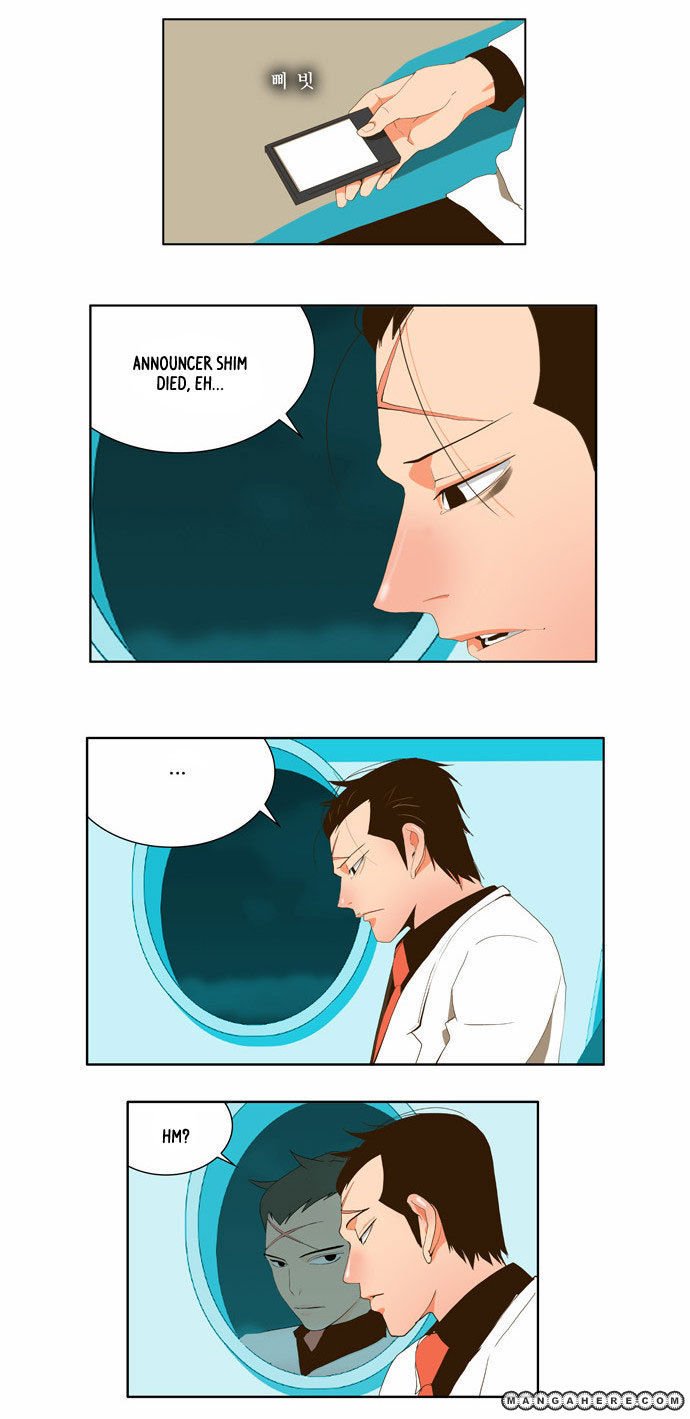 Page 16 of Chapter 40