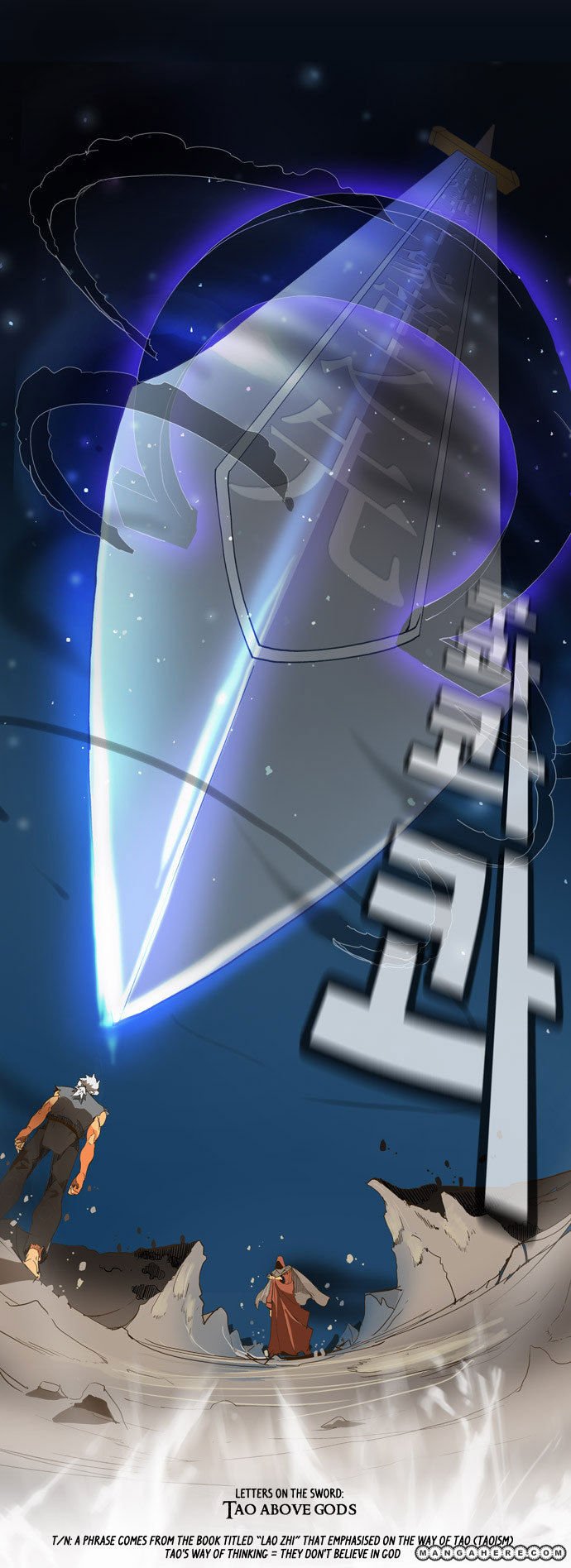 Page 18 of Chapter 40