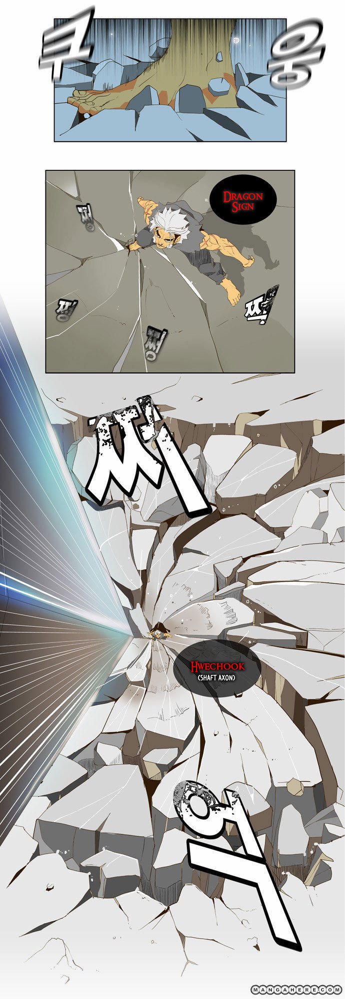 Page 20 of Chapter 40