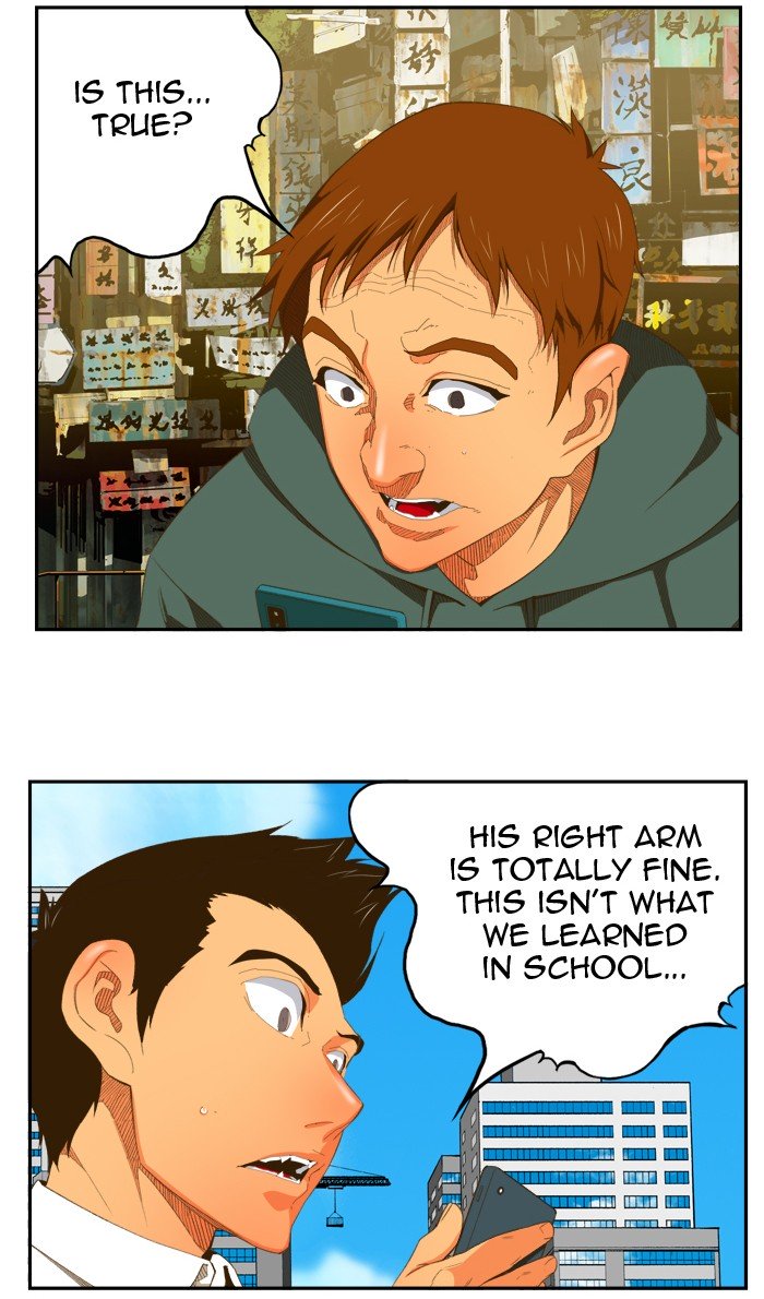 Page 2 of Chapter 400